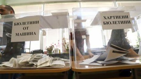 Галъп: Избирателната активност към 19 часа е 35,1%