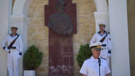 ВМС отново почете контраадмирал Вариклечков