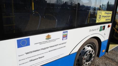 Пускат допълнителни автобуси за Голяма Задушница