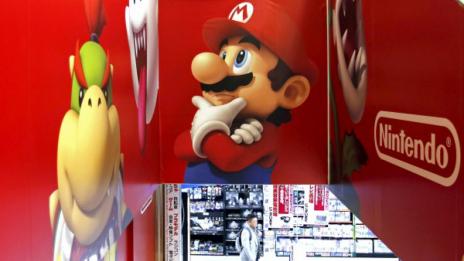 Новата конзола на Nintendo в началото на 2016-а