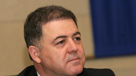 Държавен фонд набира дарения за нови оръжия