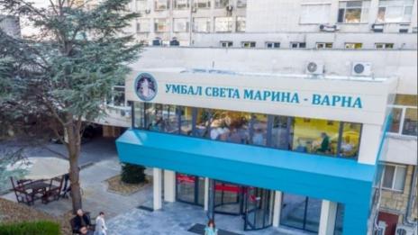 Нова процедура за диагностика при рак на простата стартира за първи път в страната в “Св.Марина“- Варна
