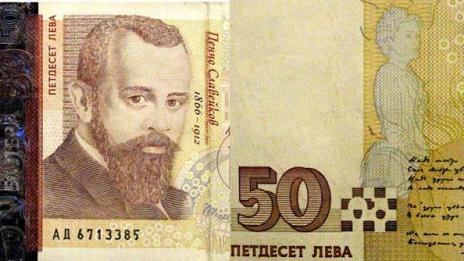 За година парите в обращение са се увеличили с 15.4%