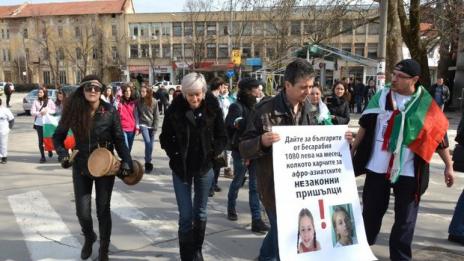 Протестиращи в Харманли поискаха оставки в Агенцията за бежанците