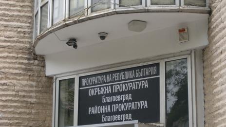 Обвиниха в хулиганство общинския съветник, арестуван на футболен мач