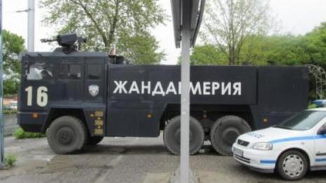 Нови две сбивания тази нощ в Гърмен