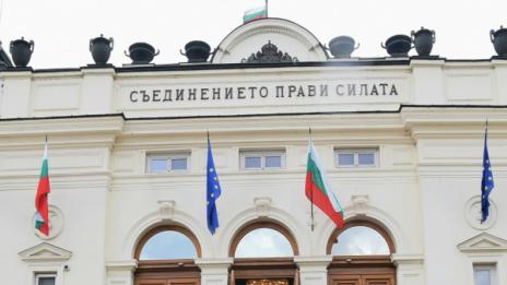 Ден на отворените врати в НС – 140 г. от Учредителното събрание  