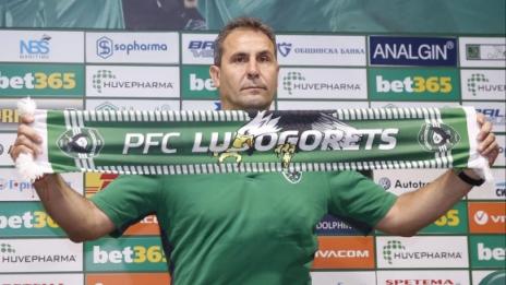 Лудогорец представи Херо, треньорът обяви целите и какъв футбол ще изповядват „орлите“