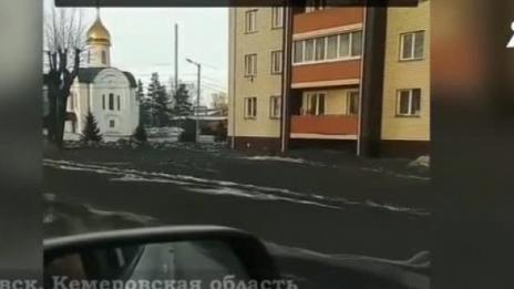 Черен сняг валя в Сибир