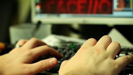 182 милиона души са пристрастени към интернет