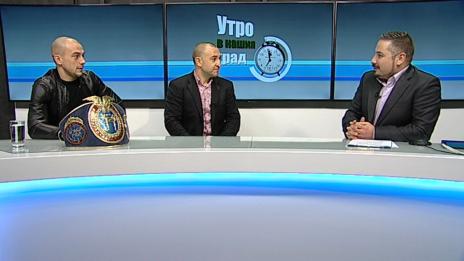 "Щрихи от утрото" (21.11.2019) - Българин с европейска титла по кикбокс за професионалисти