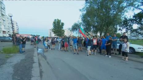 Протестиращите в "Ботунец": Престъпността не е само ромска