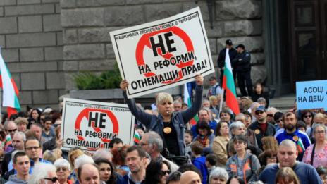 Започнаха нови преговори за реформата в ТЕЛК