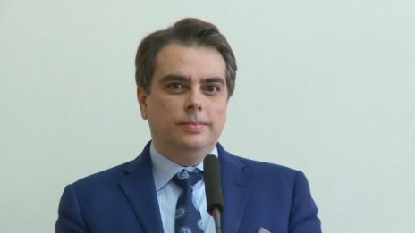 Асен Василев живеел в жилище от 54 кв.м