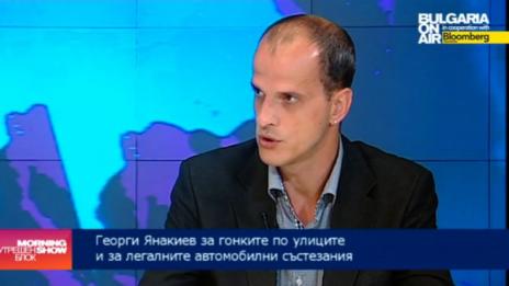 Часовете за кормуване – малко. Палиш, тръгваш, това е!