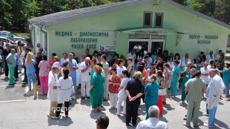 Варненските лекари скочиха срещу малкото пари в здравеопазването (СНИМКИ)