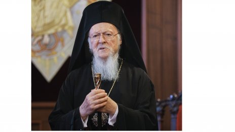 И Вселенският патриарх Вартоломей пипна коронавирус
