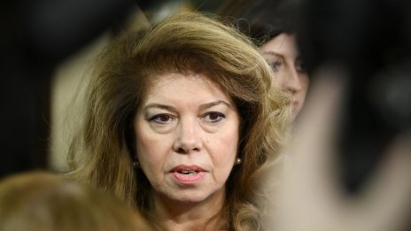 Нов кръг от преговори за служебен премиер при президента Илияна Йотова