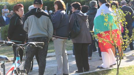 Жители на столичния квартал "Витоша" излязоха на протест