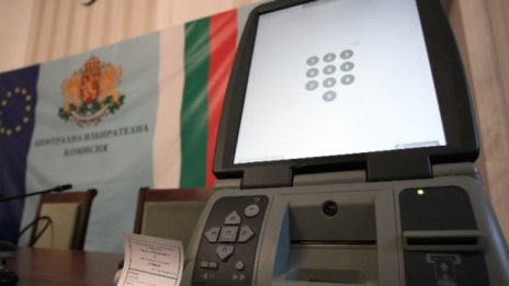 2 седмици ще са необходими за настройване на машините за вот на различни дати