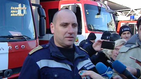 "Седмицата през обектива", 15.02.2020г.