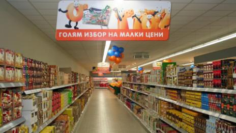 Храните поевтинели със 7%