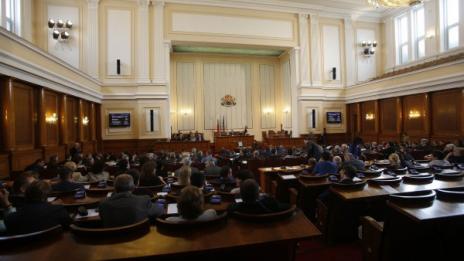Депутатите не щат "народна" ваканция, ще почиват... 26 дни