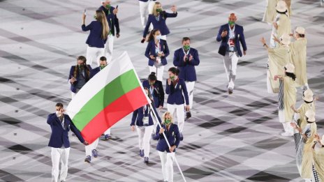 Програма на българите в Токио 2020 на 25 юли 2021