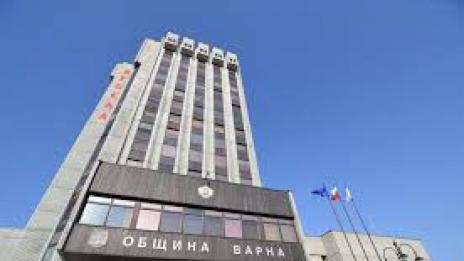 Започна кампанията за плащане на местни данъци и такси във Варна