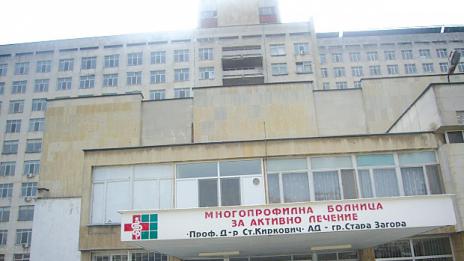 Простреляха в корема ром, опитал да краде момиче