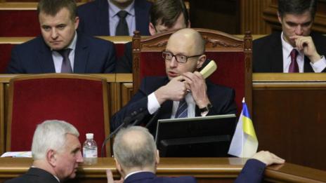 Русия: С Украйна ще се срещнем в съда заради дълга