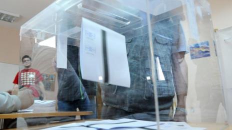 В Кюстендил излизат на местен референдум