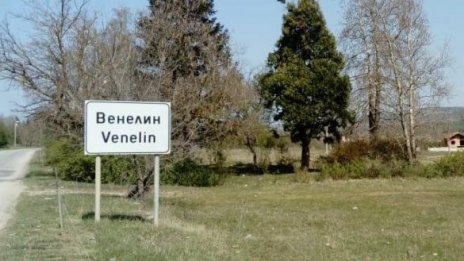 Едает Ниазиев е новият кмет на варненското село Венелин