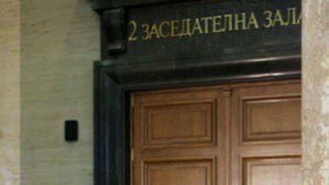 Мутри на съд за побой с бухалки