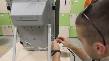 На балотажа ще може да гласуваме и с машини