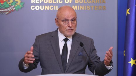 БНБ се концентрира върху три групи от задачи
