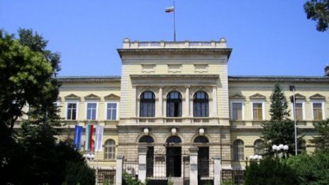 Варненски музеи спряха работа докато тече адаптацията към еврото