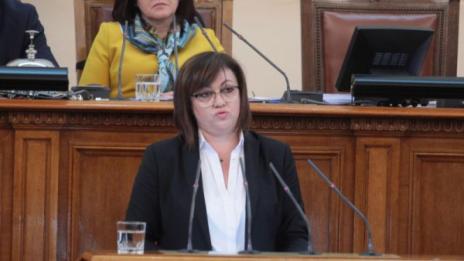 БСП атакува властта с нов вот на недоверие
