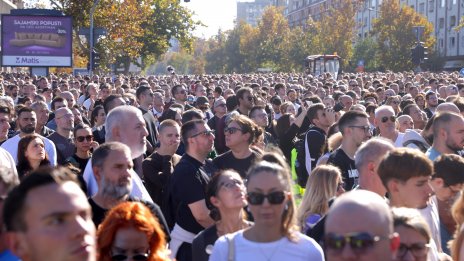 Над 140 000 души почетоха паметта на загиналите в Нови Сад