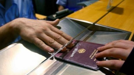 ЕС премахва визите за колумбийци