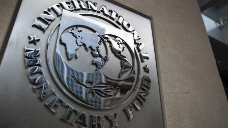 МВФ остава извън гръцкия спасителен план