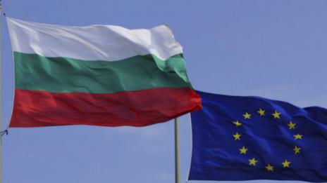 България поема председателството на ЕС от 1 януари 2018 г.
