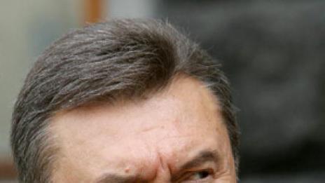 ЕС замрази авоарите на Янукович
