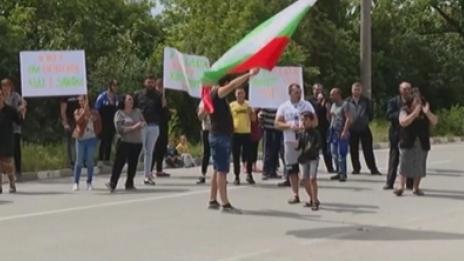 Протестиращи блокираха пътя Айтос-Тервел