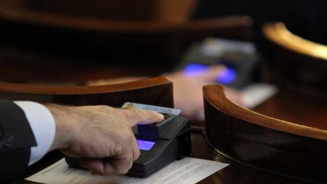 Депутатите приеха мерките срещу спортното хулиганство