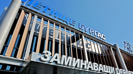 "Фрапорт": Ремонтът на летище Бургас няма да бъде през активния летен сезон