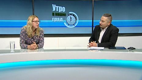 "Щрихи от утрото" (5.11.2019) - Търсят се дарители на чорапи, шалове и ръкавици