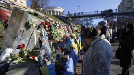 Украйна почита жертвите на Евромайдана