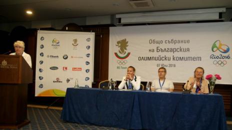 БОК определи делегацията ни за Рио 2016
