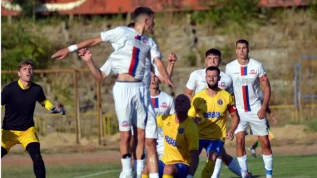 Олимпик отпадна за Купата на Аматьорската лига